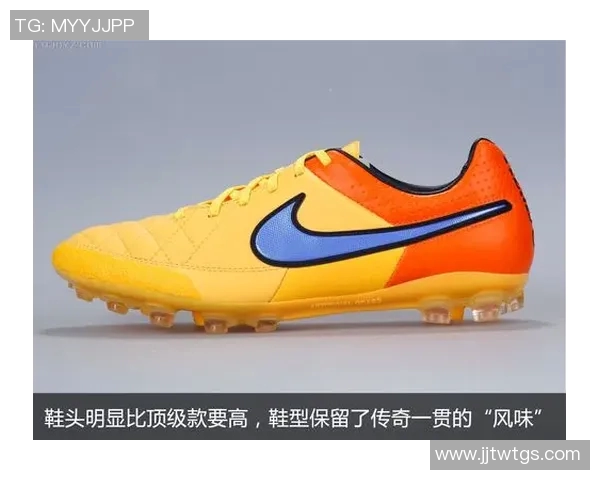 橙色GX足球鞋球星上脚瞬间展现极速与精准球场魅力